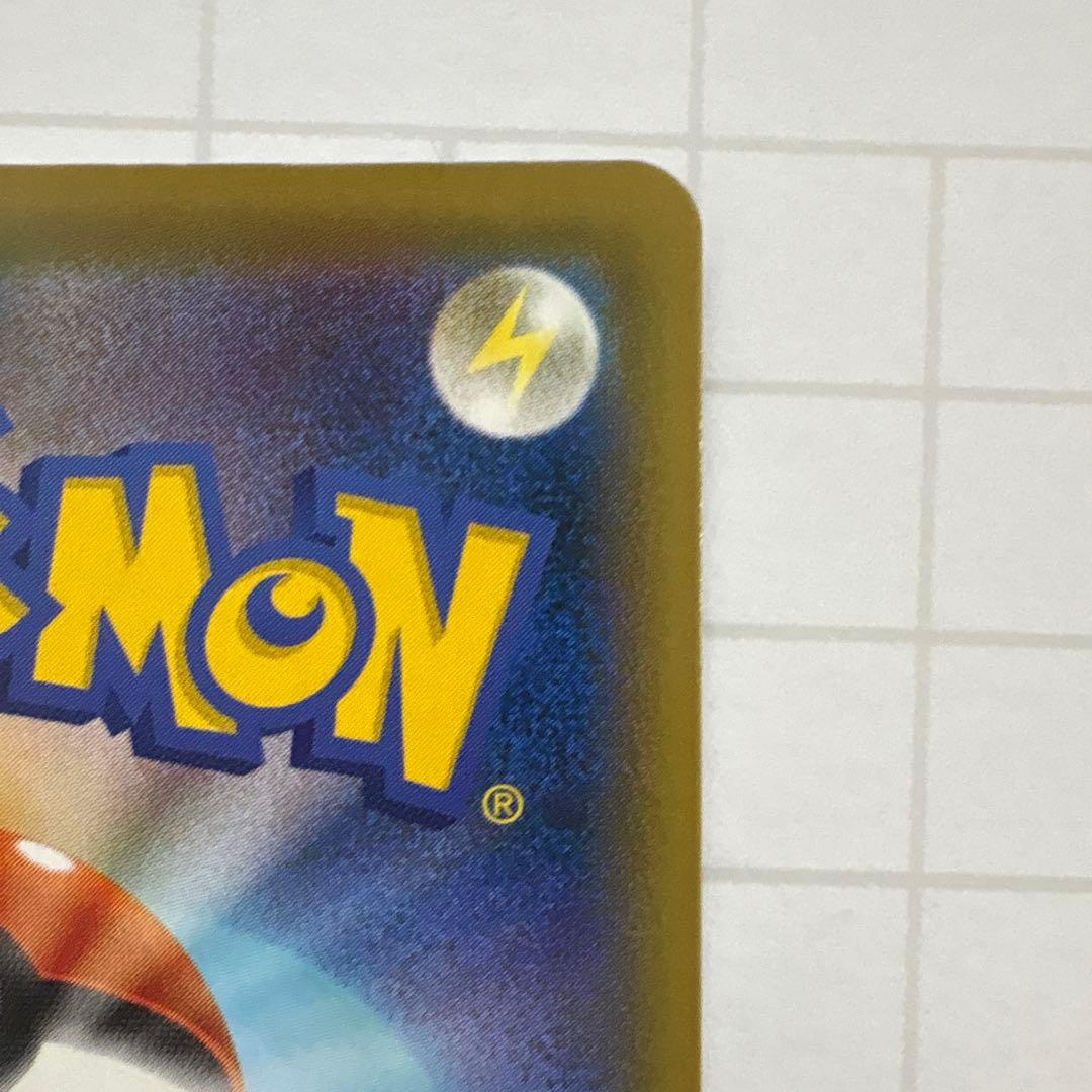 カトレア SR S6K 漆黒のガイスト 080/070