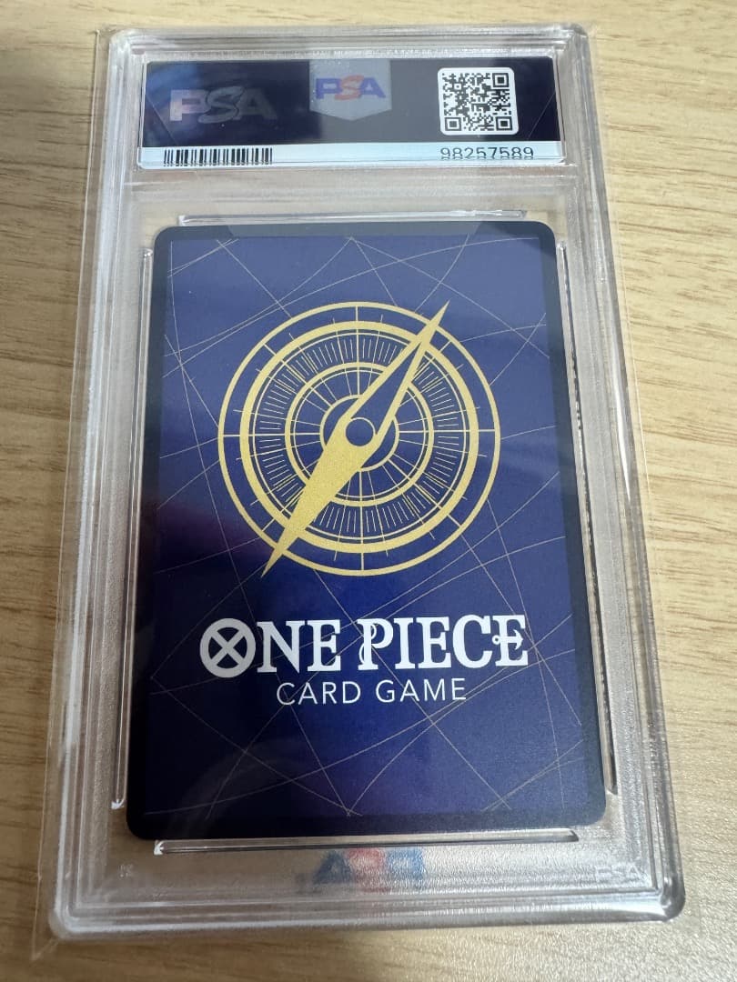 PSA10 レベッカ OP05-091 SP ワンピースカード