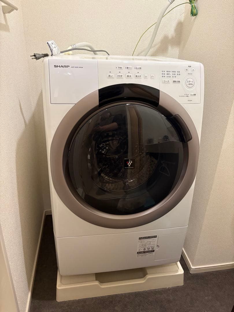 【新品未使用】2024年製 SHARP ES-S7K-CLドラム式洗濯機