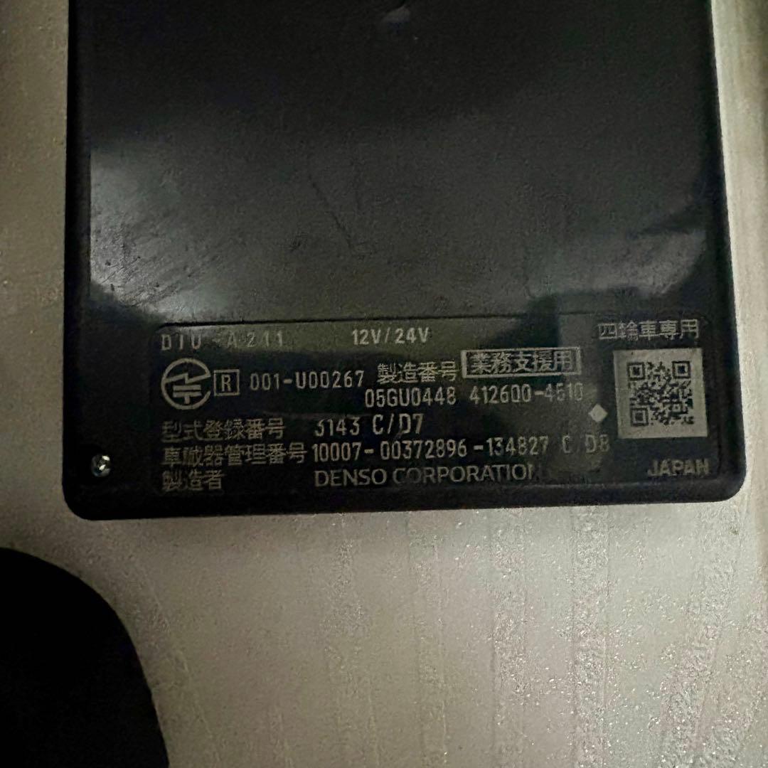 DENSO ETC2.0車載器 DIU-A211