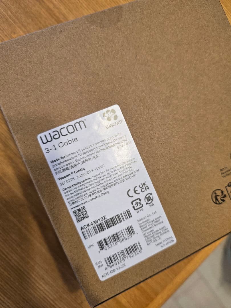 液タブ・ペンタブ wacom dtk-1660