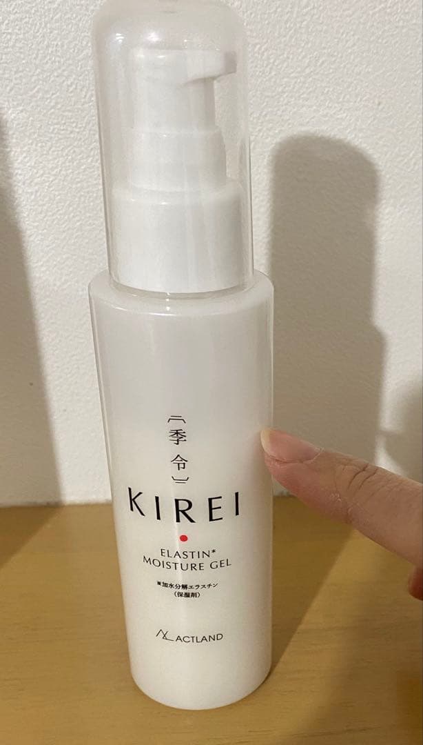 【KIREI 季令 エラスチンELASTIN化粧品３点セット/土日祝限定価格♪】