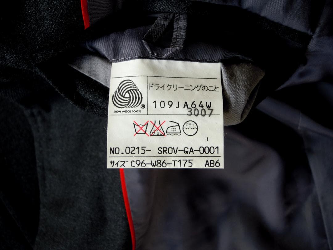 Ｊプレス\"J.PRESS\" ダークグレー 3シーズンスーツ＜AB6＞