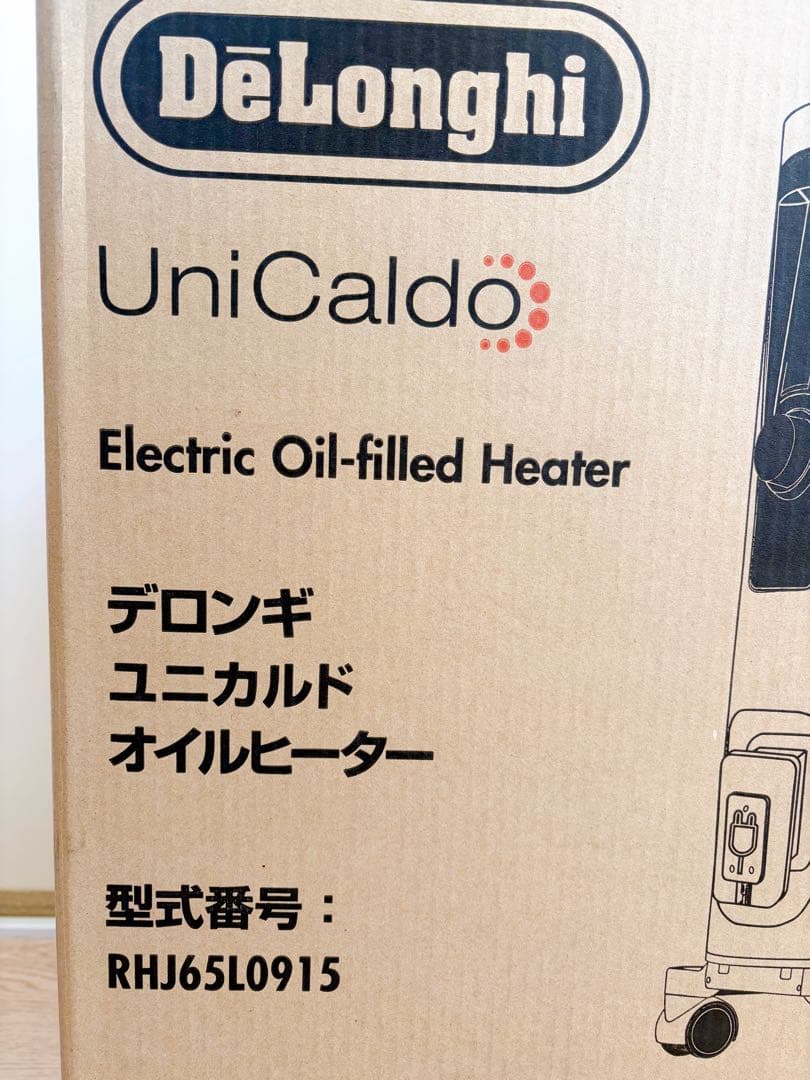 DeLonghiデロンギRHJ65L0915ユニカルドオイルヒータ10-13畳
