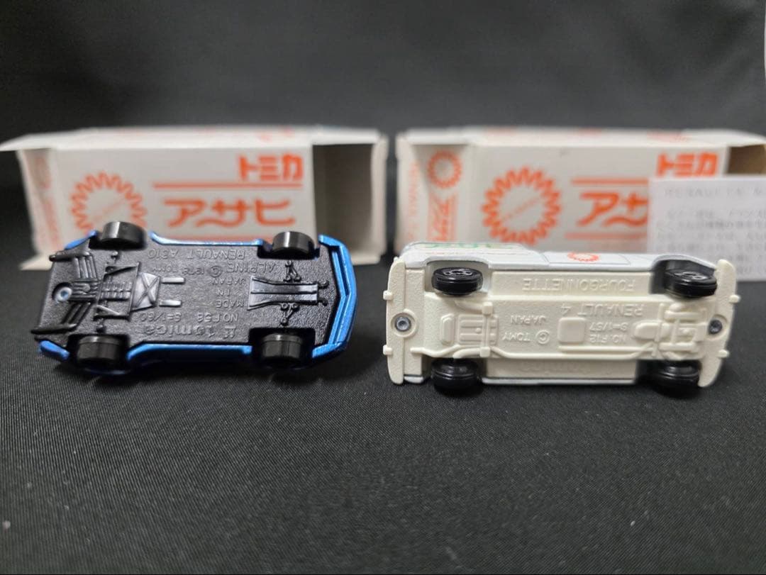 トミカ アサヒショッピングセンター特注アルピーヌルノー A310 レナルト4