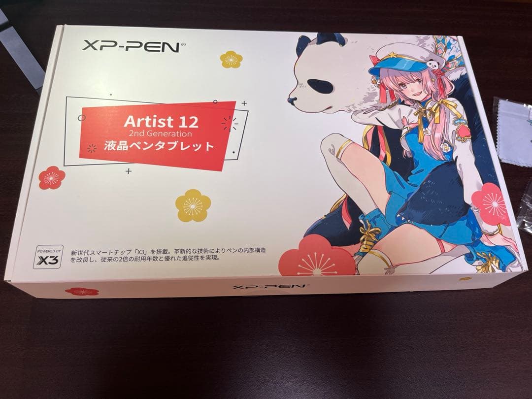 XP-PEN Artist 12 2nd Generation 本体