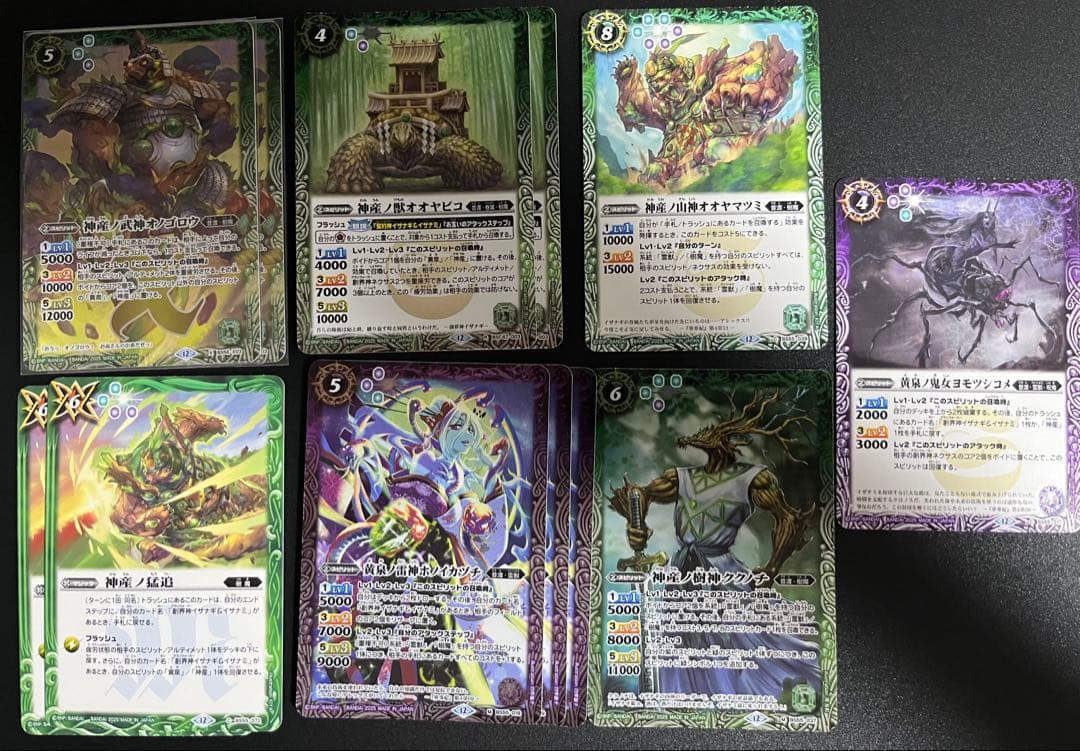 イザイザ　デッキ　霊獣 樹魔　イザナギ イザナミ　　バトスピ　オオヤシマ