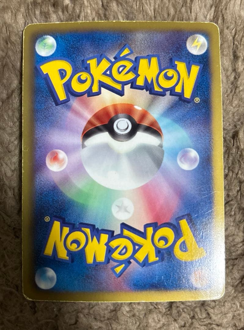 ポケモンカード　ゼクロム SR bw1