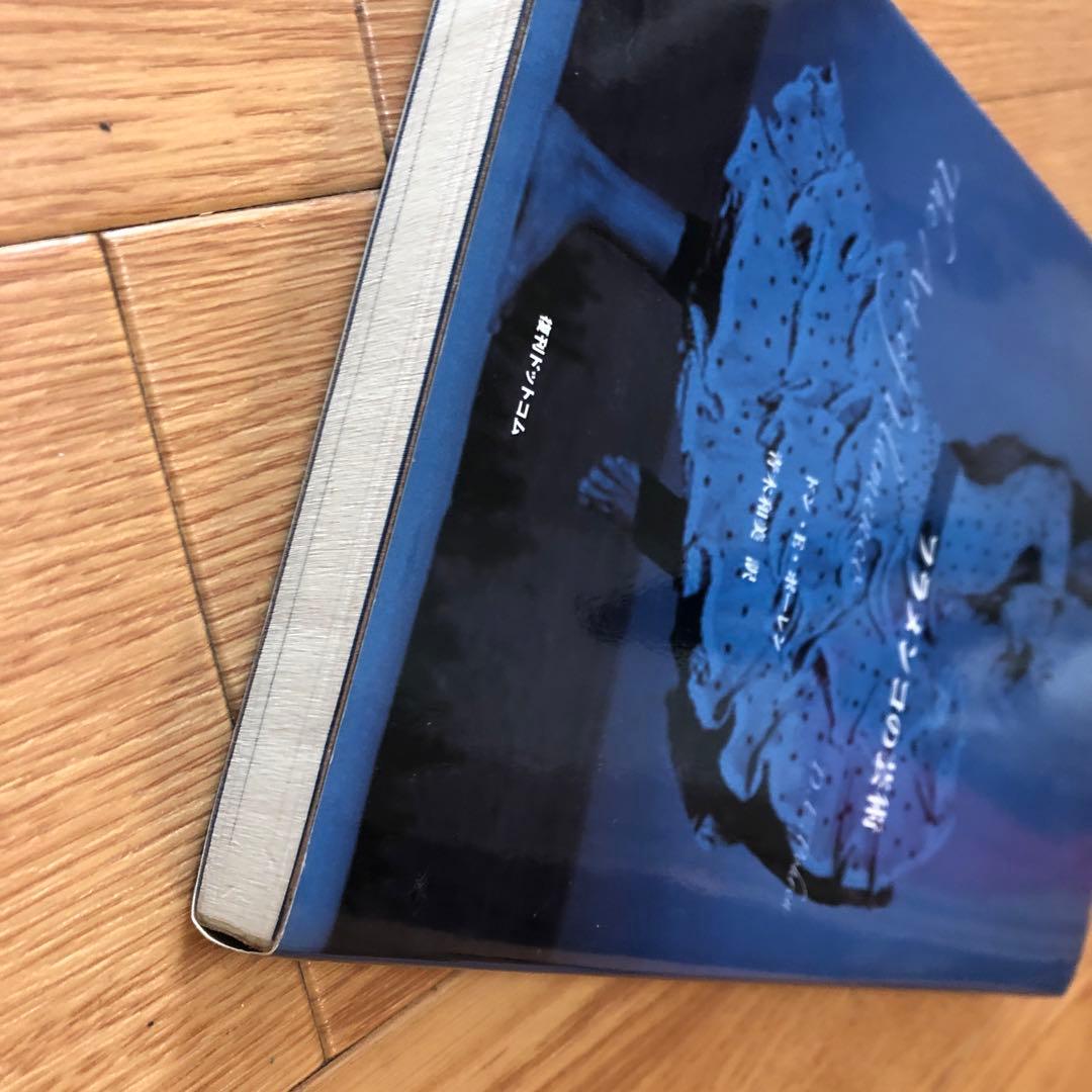 フラメンコの芸術