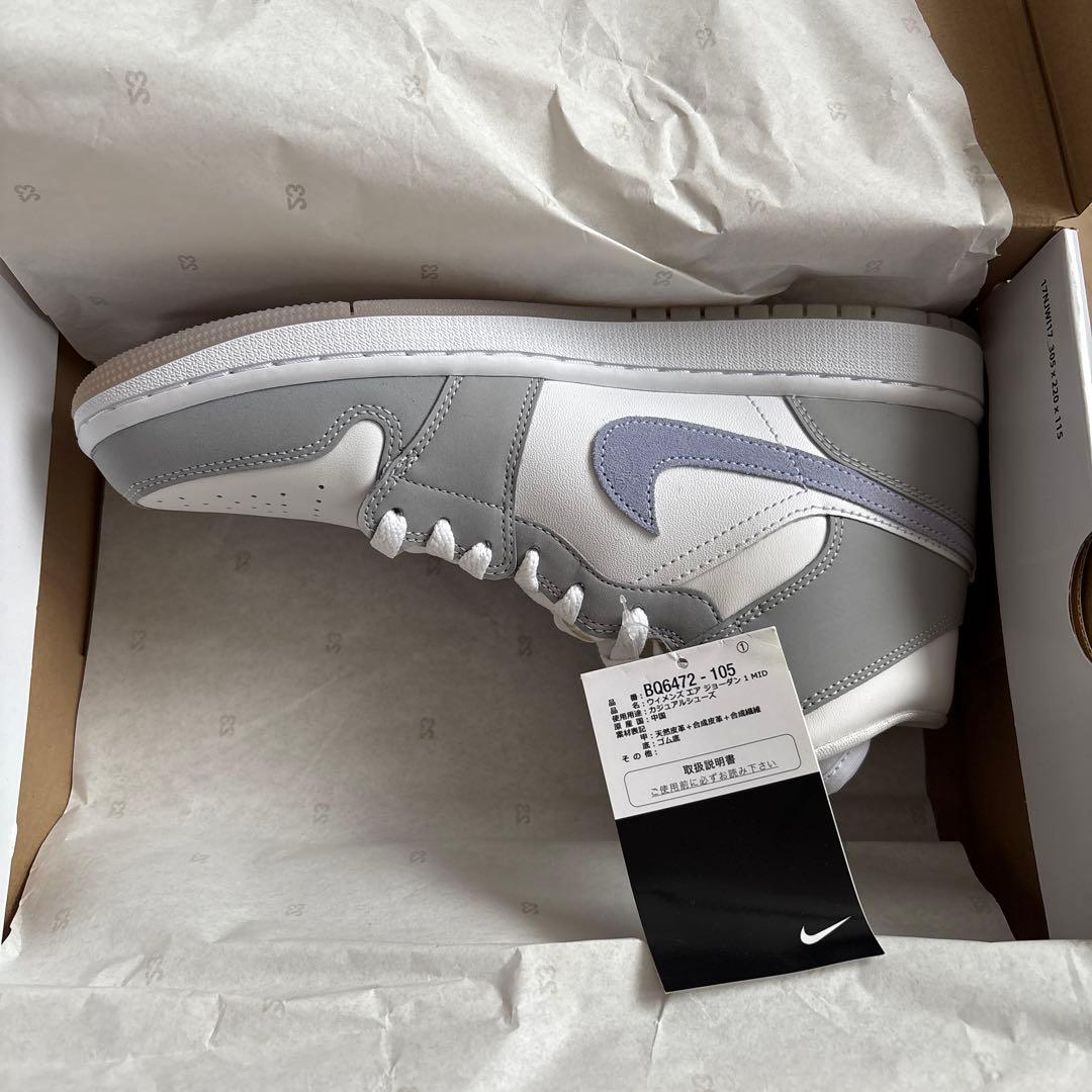 WMNS AIR JORDAN 1 MID アルミニウム-ウルフグレイ