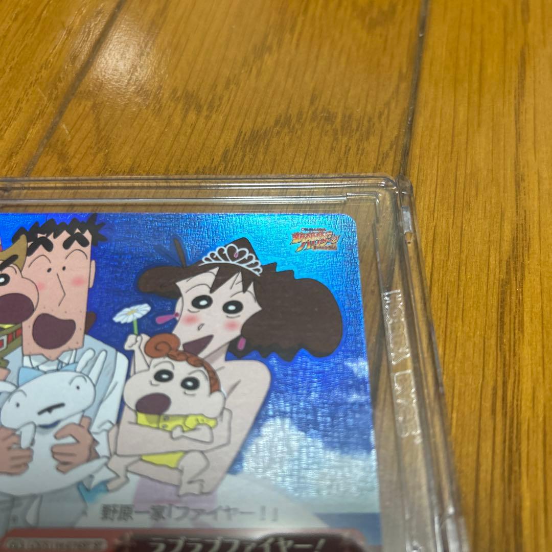 クレヨンしんちゃん ヴァイスシュヴァルツ トレーディングカード 値段交渉あり