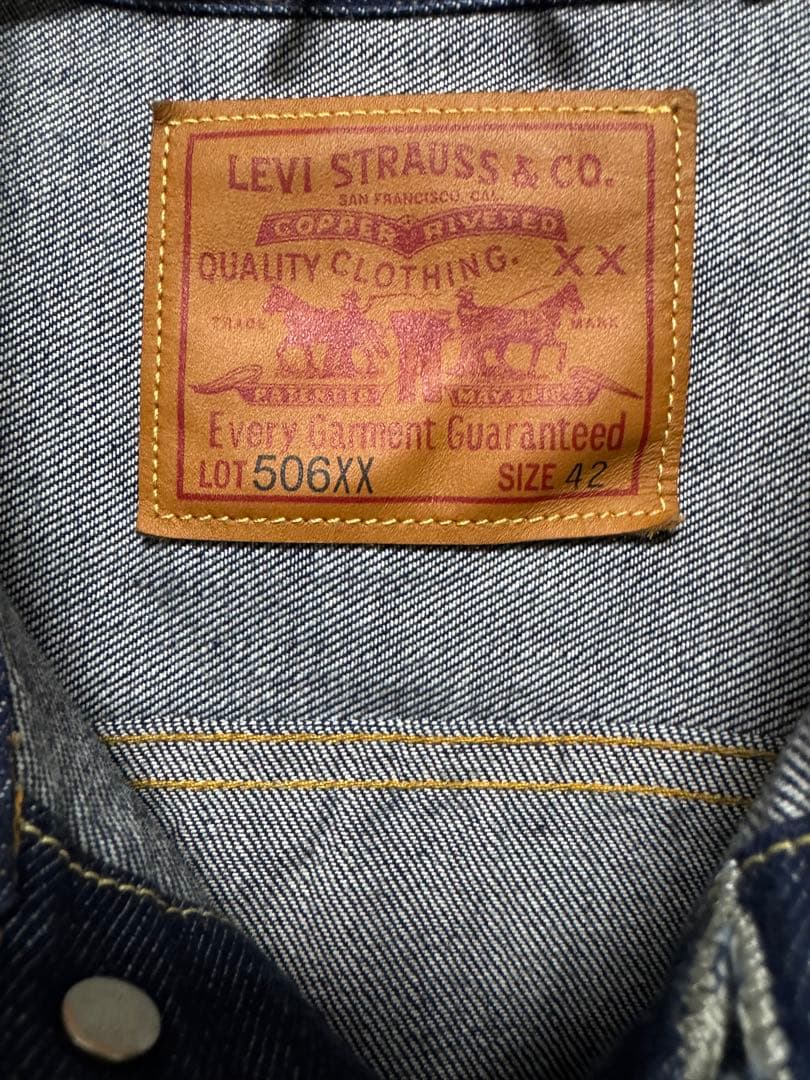 LEVI'S 1996 Type Jacket デニムジャケット