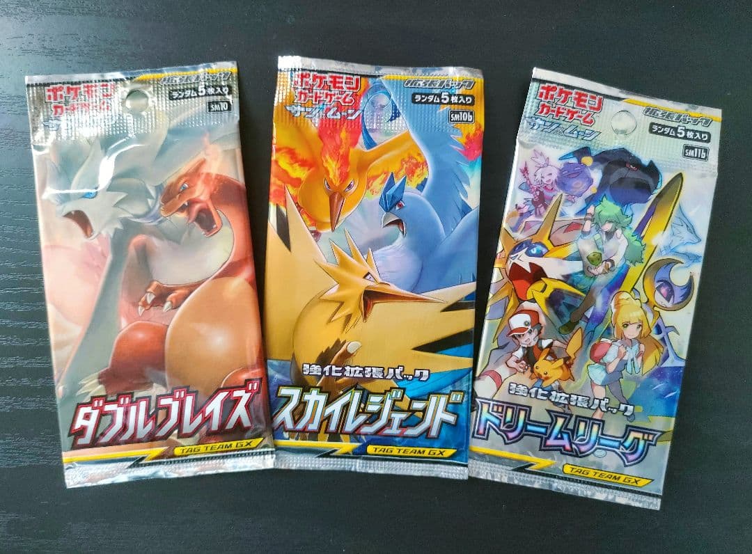 ［ポケモンカード］ 各種 パック 未開封