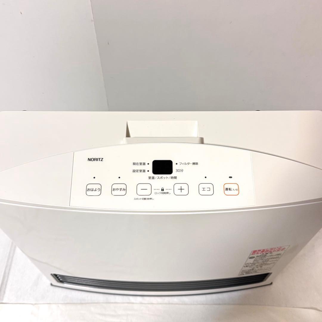 未使用品ノーリツ GFH-4005S-W5 ガスヒーター 都市ガス用