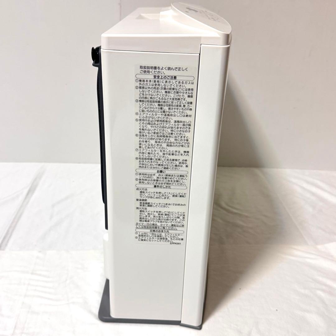 未使用品ノーリツ GFH-4005S-W5 ガスヒーター 都市ガス用