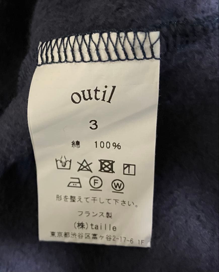 【OUTIL（ウティ）】MAILLE LEE