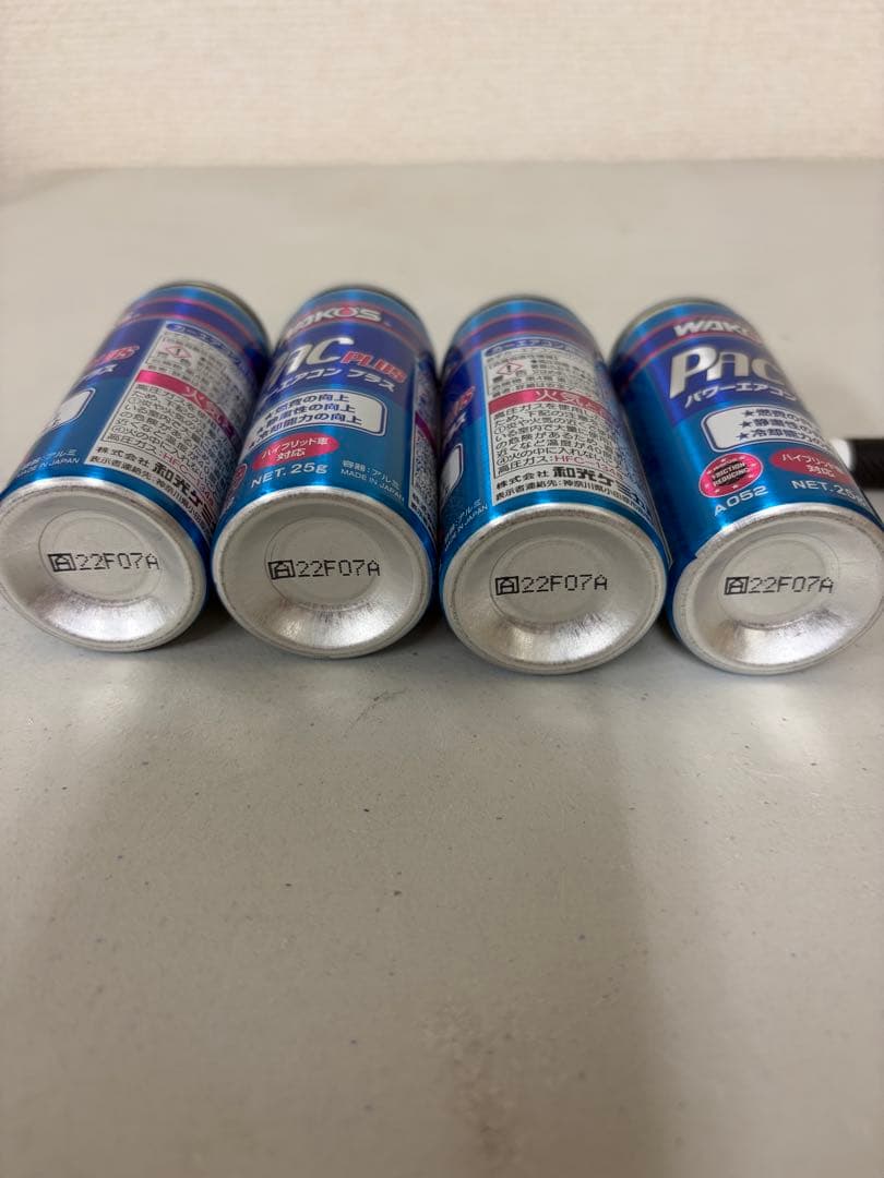 WAKO'S PAC PLUS カーエアコン用潤滑添加剤 25g R134a専用