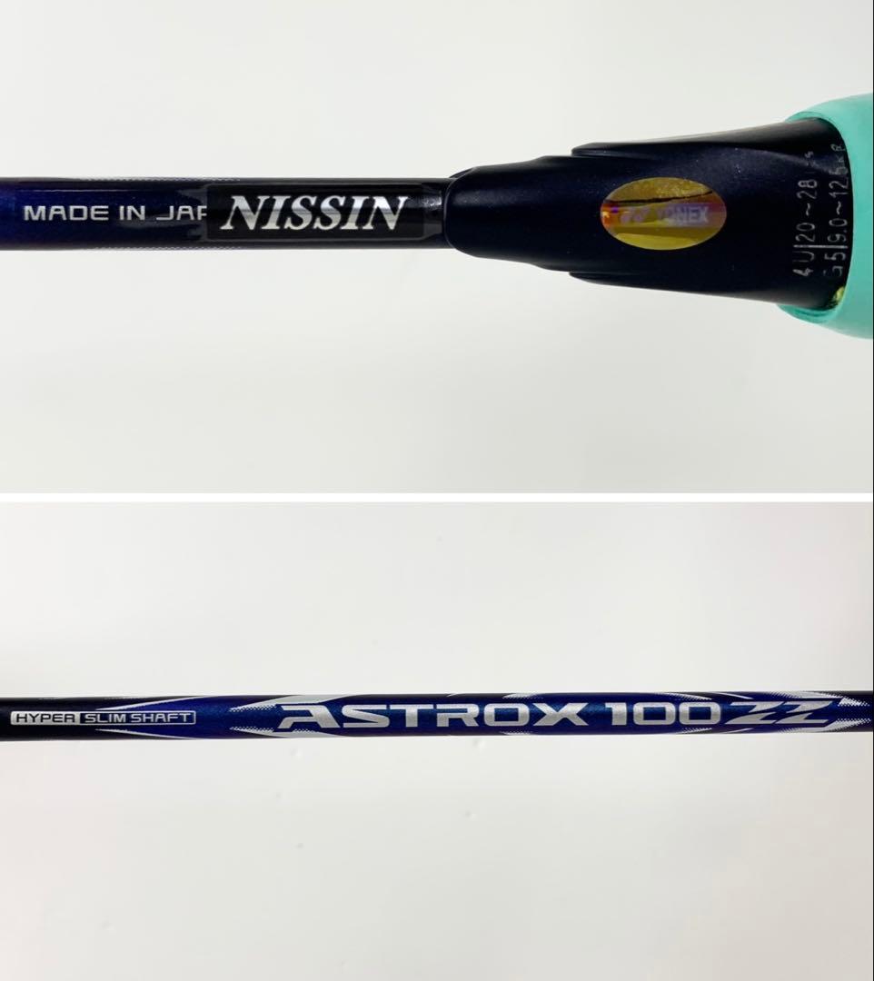 プ*健様 【M145】YONEX ASTROX 100ZZ 4UG5 ラケット