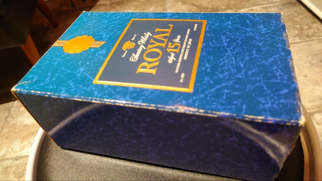 古酒 サントリーウィスキー ローヤルプレミアム １５年