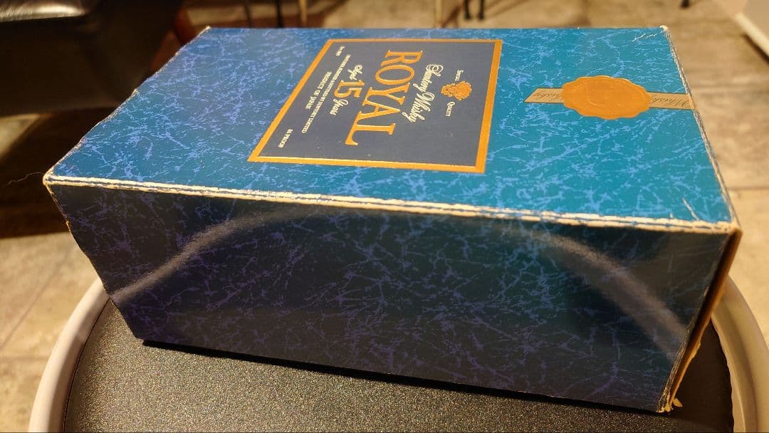 古酒 サントリーウィスキー ローヤルプレミアム １５年