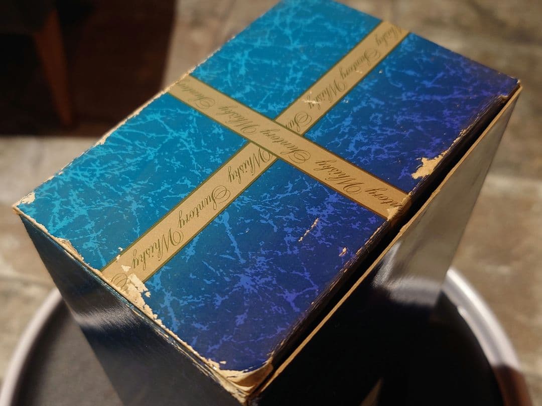 古酒 サントリーウィスキー ローヤルプレミアム １５年