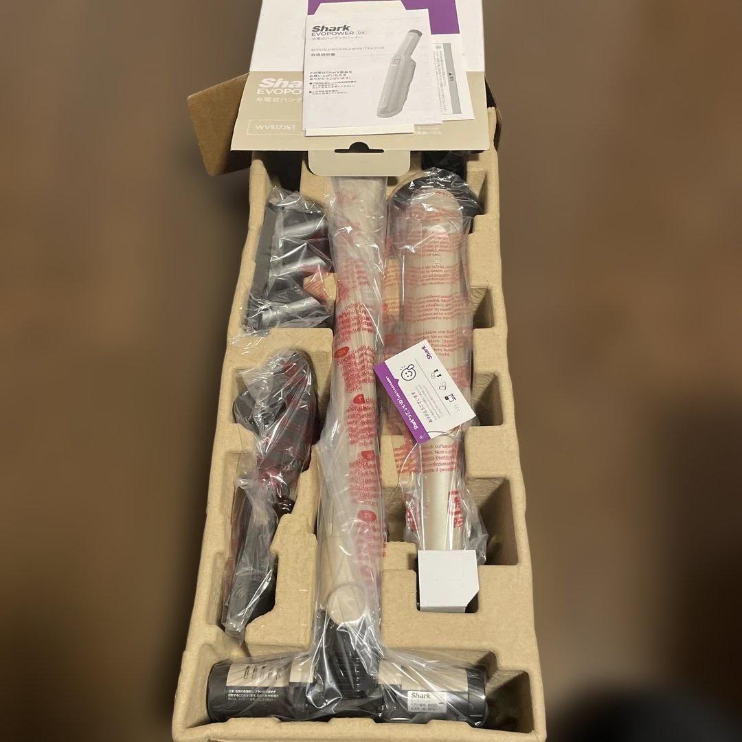 Shark EVOPOWER DX 充電式ハンディクリーナー
