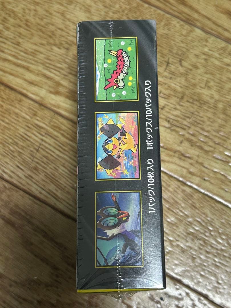 H*I様 ポケモン　MEGAドリームEX ボックス　シュリンク付き　1box