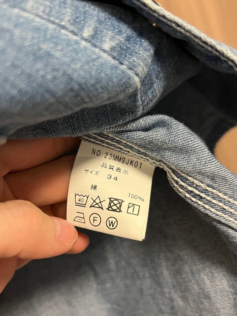 THE SHINZONE デニムカバーオール サイズ34