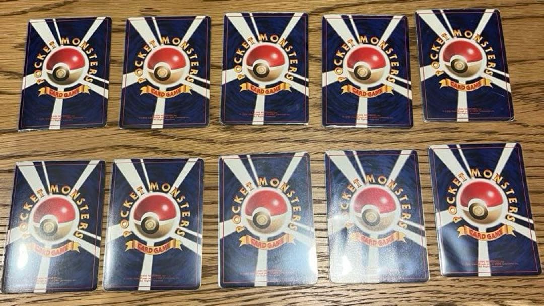 ミ*ル様 ポケモンカード　旧裏　プロモなど　50枚まとめ売り