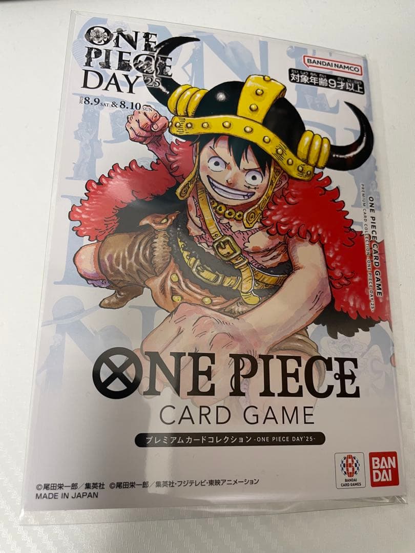 【未開封】Heroines Special Set 金ドン10枚とday25