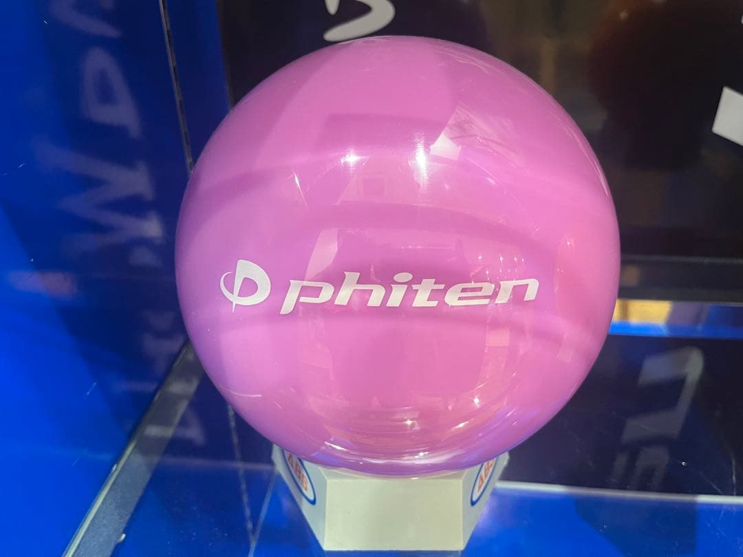 ファイテン　ボウリング　ボール　スペア　カバー　新品　未使用品　NEWカラー