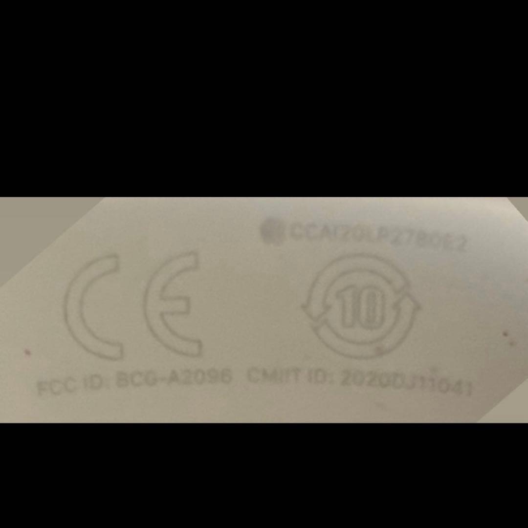 イヤホン AirPods MAX Silver