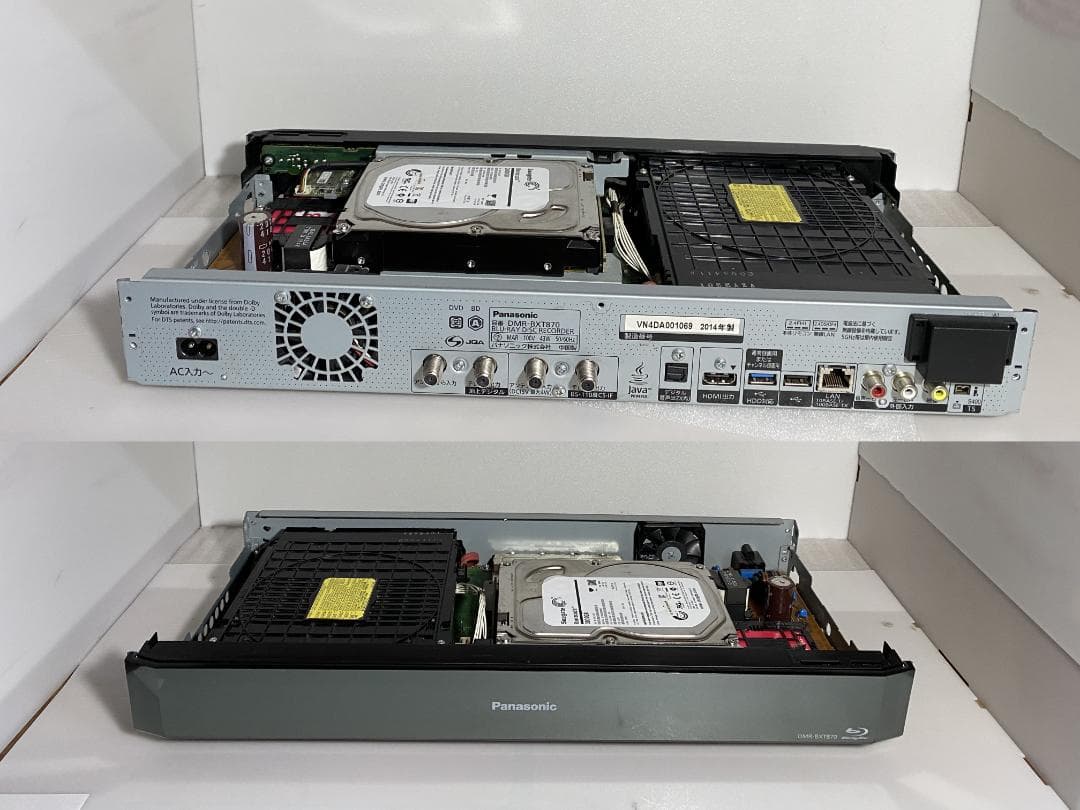 「タイムセール中 」DMR-BXT870 　7チャンネル同時録画OK 27800