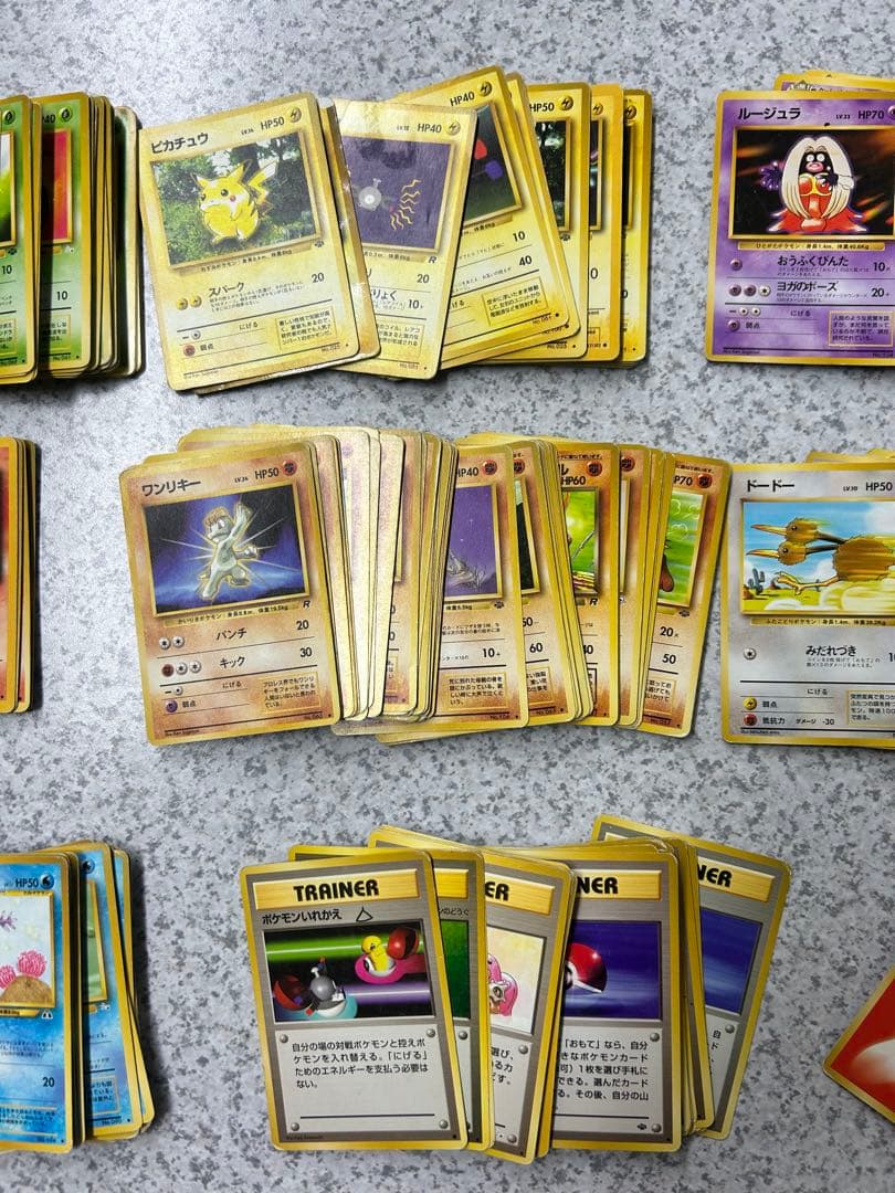 ポケモンカード　ポケカ　 旧裏　まとめ売り　341枚