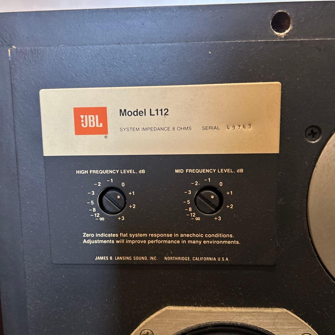 JBL studio monitor L112 junk ワンオーナー品