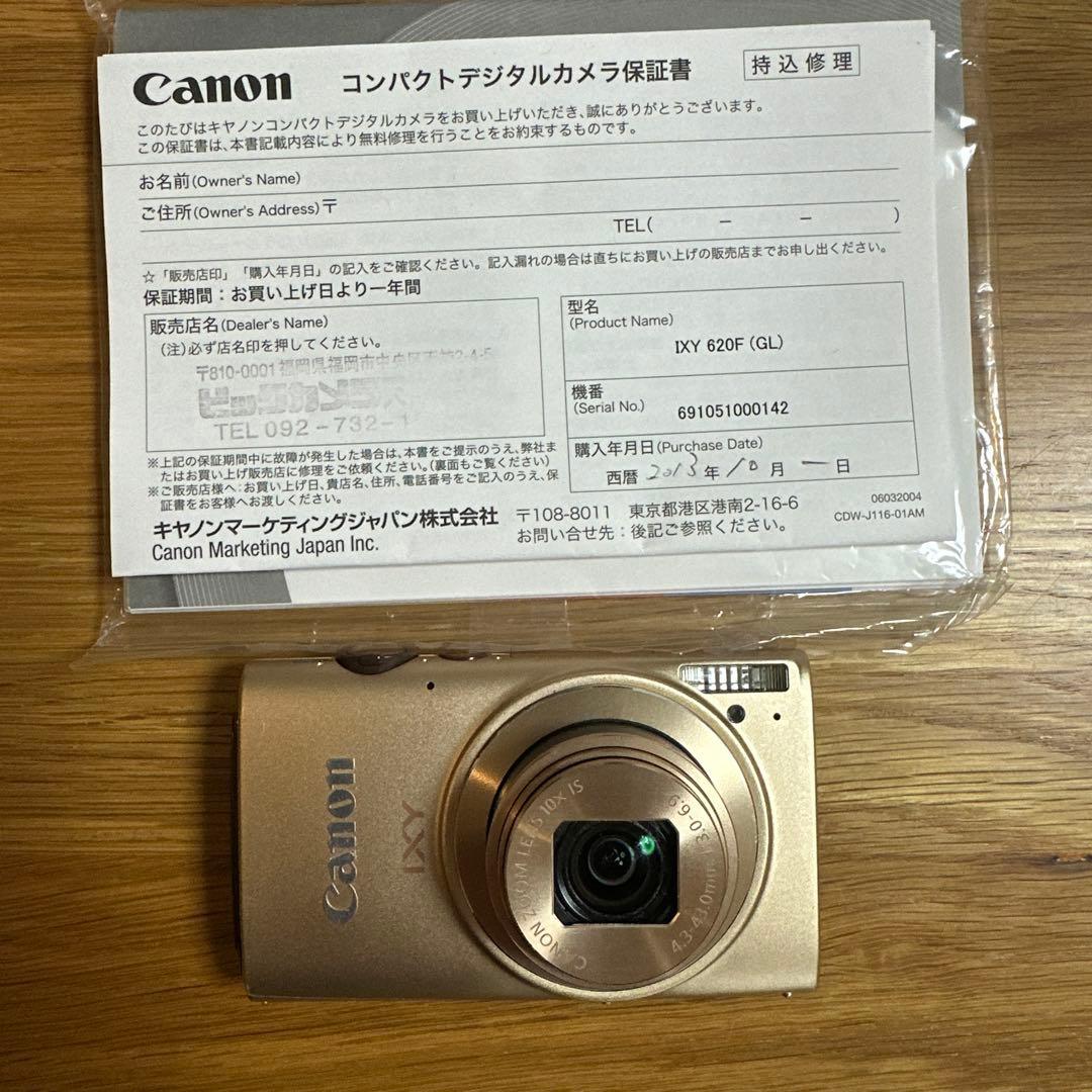 デジタルカメラ Canon IXY620F