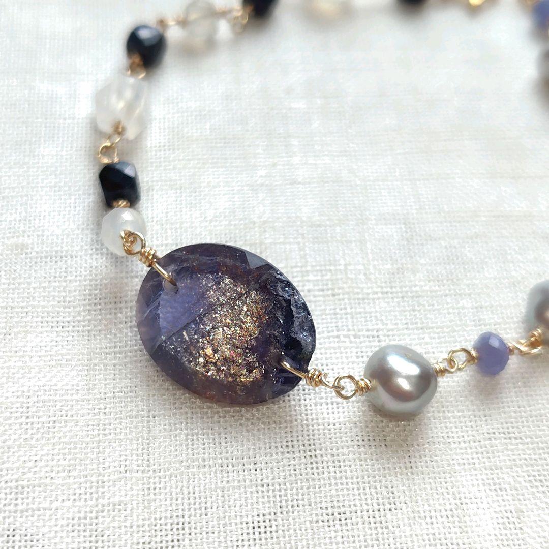 【ぴーこ】おまとめ13点