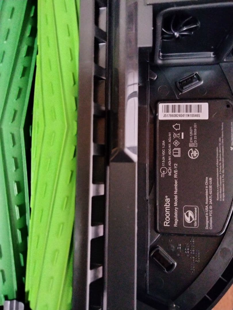 ルンバiRobotルンバj5Combo[24年製]使用時間20時間未満