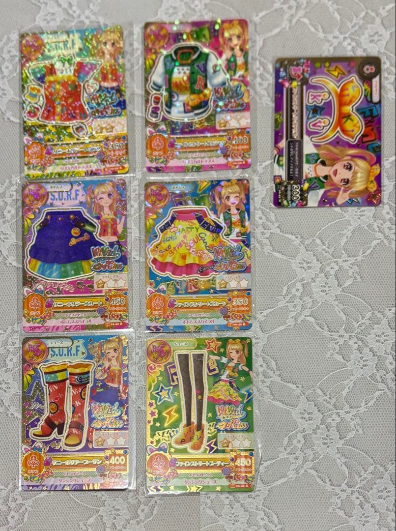アイカツ カード 星座ドレス レアカード コンプリート
