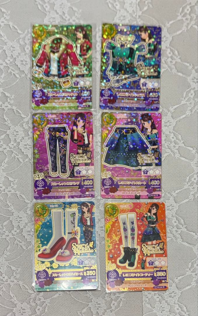 アイカツ カード 星座ドレス レアカード コンプリート