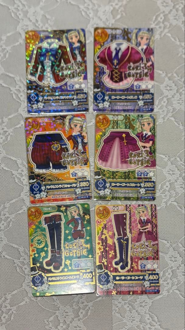 アイカツ カード 星座ドレス レアカード コンプリート