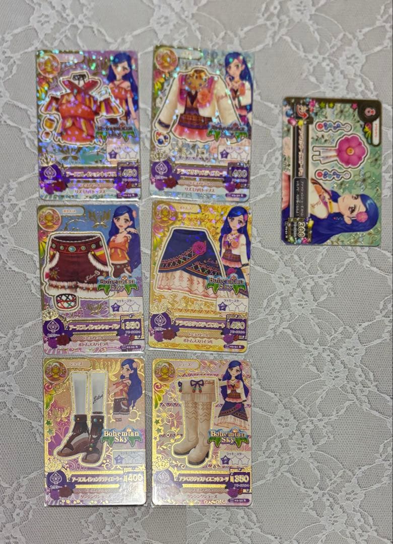 アイカツ カード 星座ドレス レアカード コンプリート