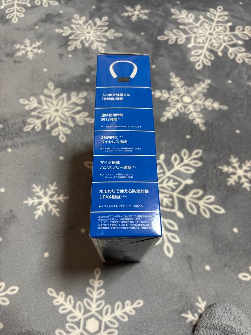 Panasonic SC-WN10-W Bluetooth ネックスピーカー