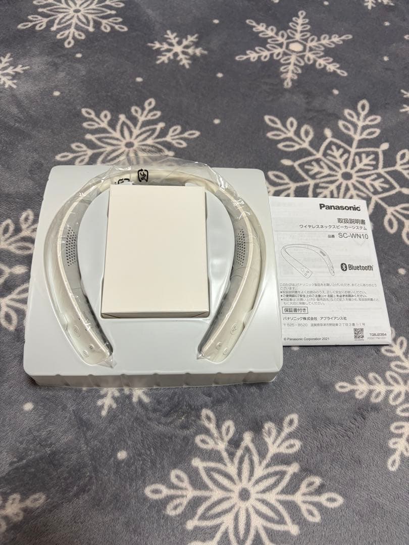 Panasonic SC-WN10-W Bluetooth ネックスピーカー