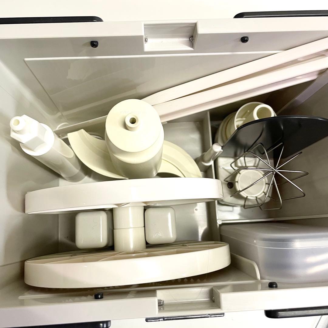 Amway Food Processor セット　E-3288-J 動作確認済み