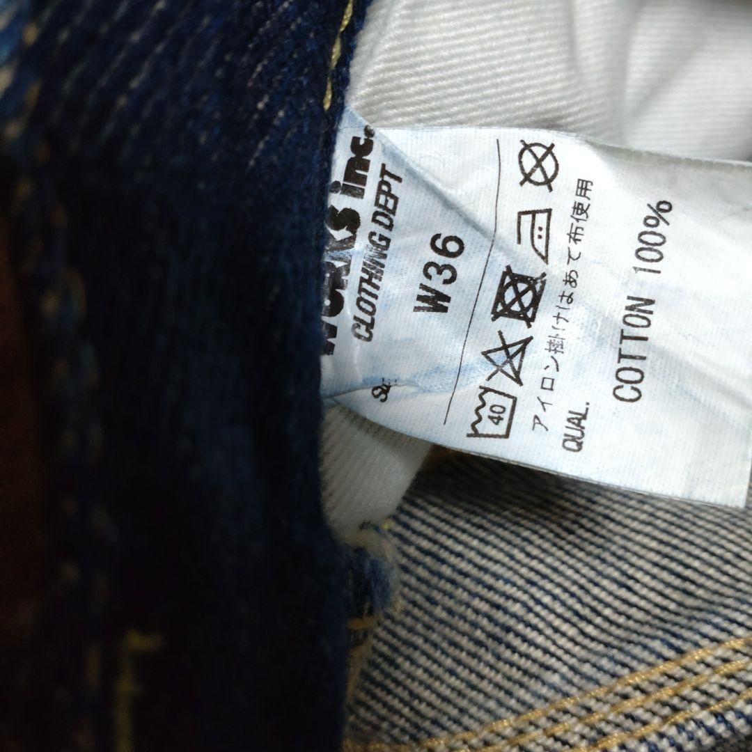 専用品　アイアンハート　ダブルニーワークパンツ