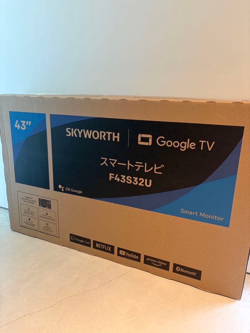 新品未開封　SKYWORTH 43インチ スマートテレビ 2025年製