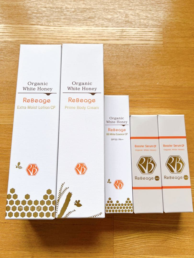 Lucia様 新品 ブースターセラム 化粧水 ボディクリーム 5点 セット