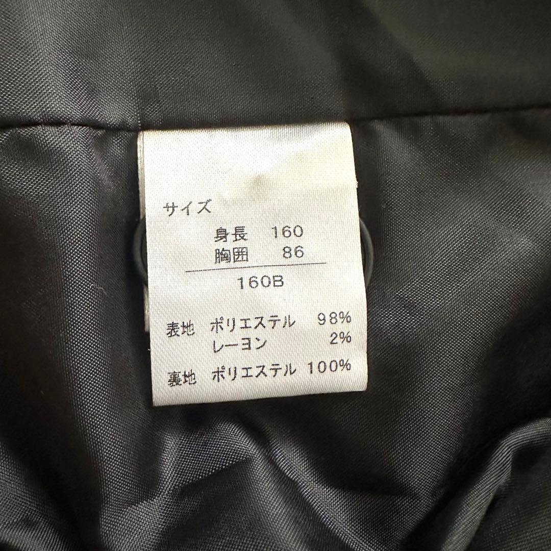 美品【WONDER FACTORY】ワンダーファクトリー スーツセット　160B