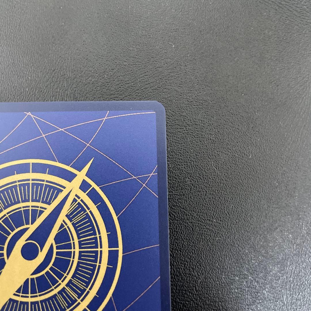 か*️様 シャンクス SR SP(スペシャルカード) OP09-004